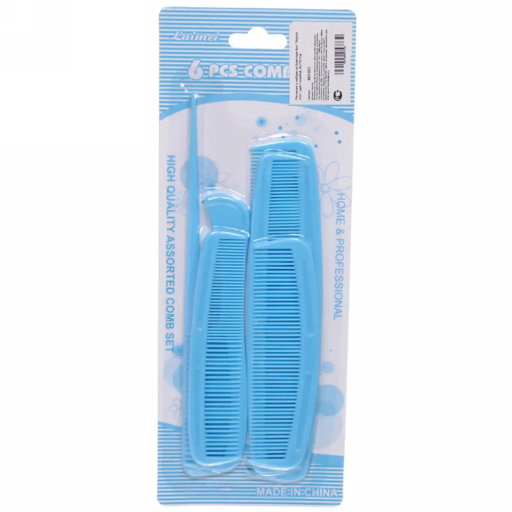 Расчески в наборе на блистере 6шт «Stylish mix», цвет голубой, 25,7*9,7см