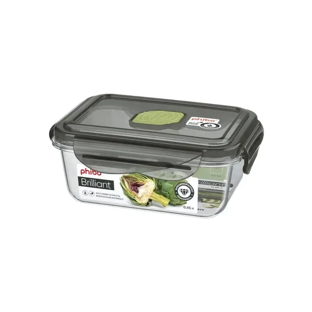 КОНТЕЙНЕР ДЛЯ ПРОДУКТОВ ГЕРМЕТИЧНЫЙ С КЛАПАНОМ BRILLIANT ПРЯМОУГОЛЬНЫЙ 0,45Л (Черный)