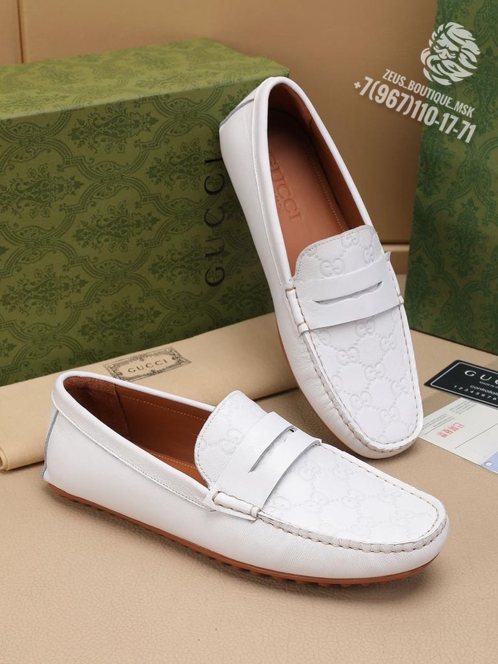 Мокасины Gucci