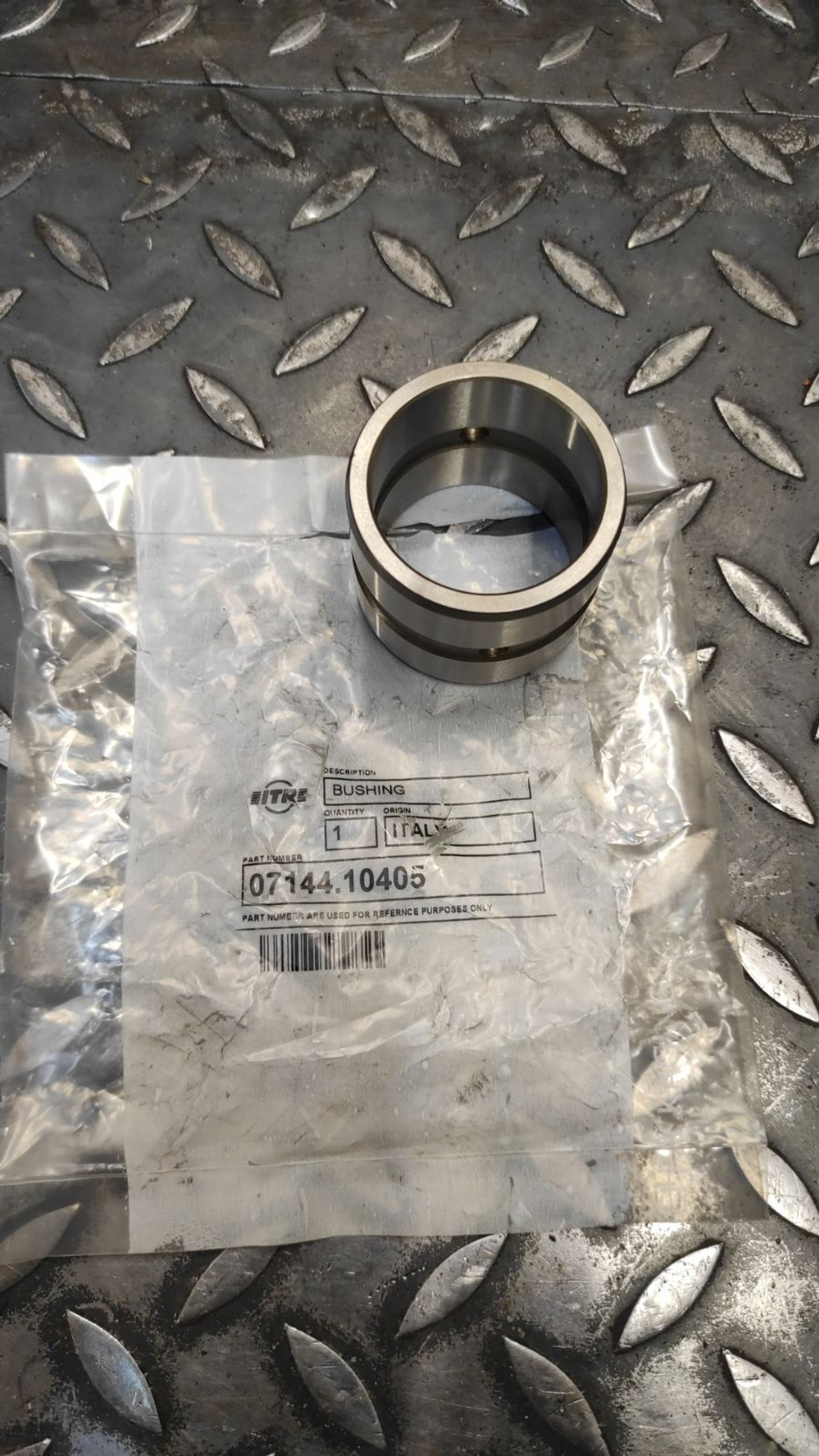 Втулка 20T-70-25740