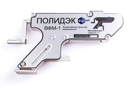Выравниватель фланцев механический ВФМ1 Полидэк