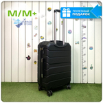 Средний чемодан Freedom Model Three, Черный, M