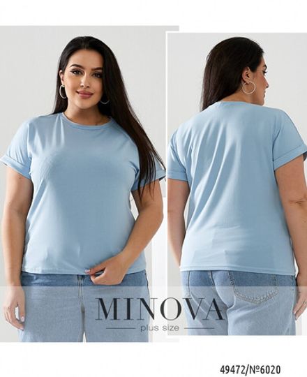 Футболка 6020-голубой Minova Фото 1
