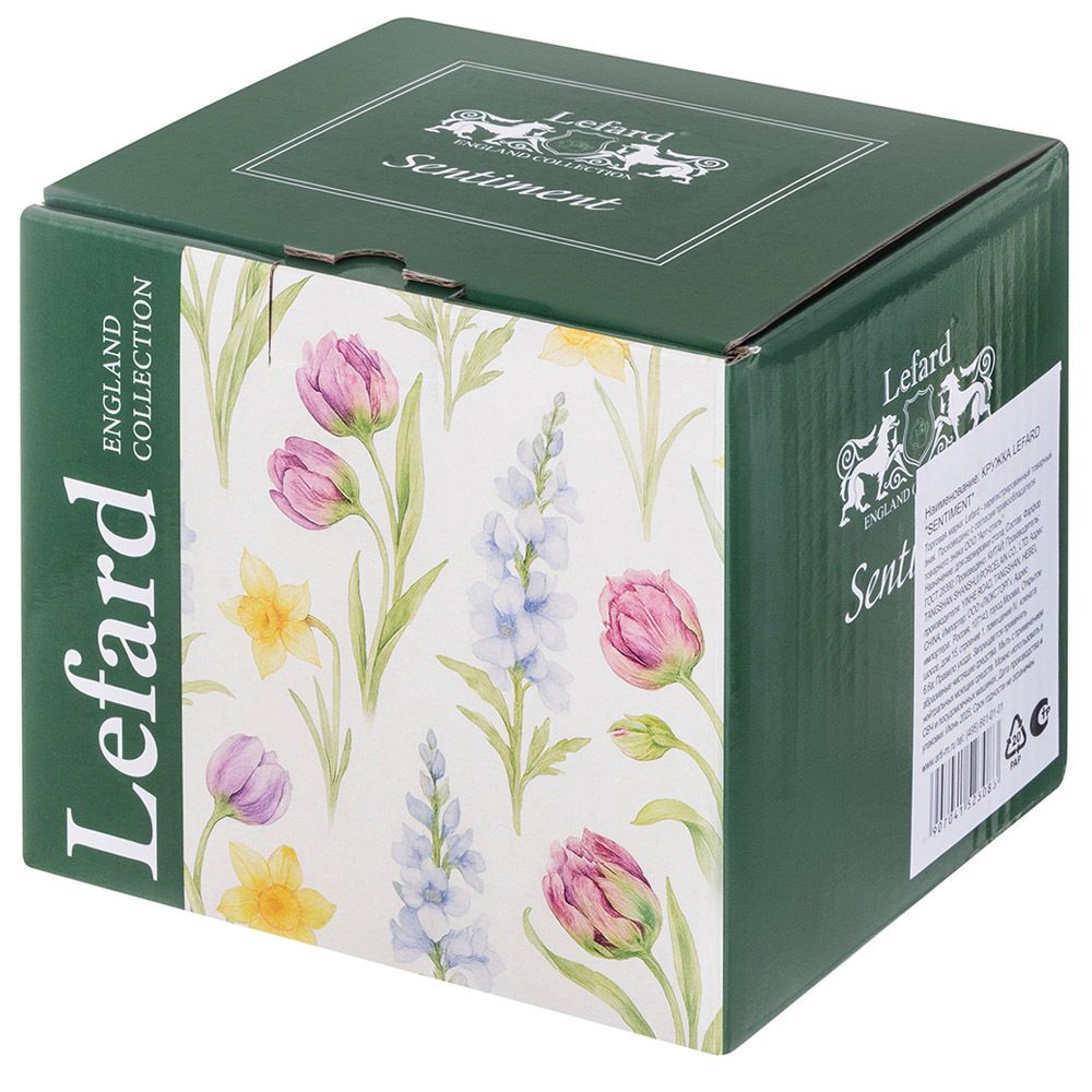 КРУЖКА LEFARD "SENTIMENT" 480 МЛ