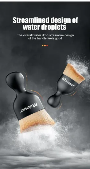 Щетка для детейлинга