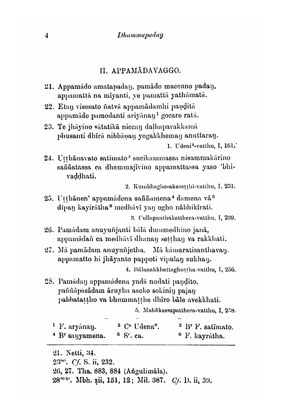 The Dhammapada | Suriyagoda Sumangala Thera
