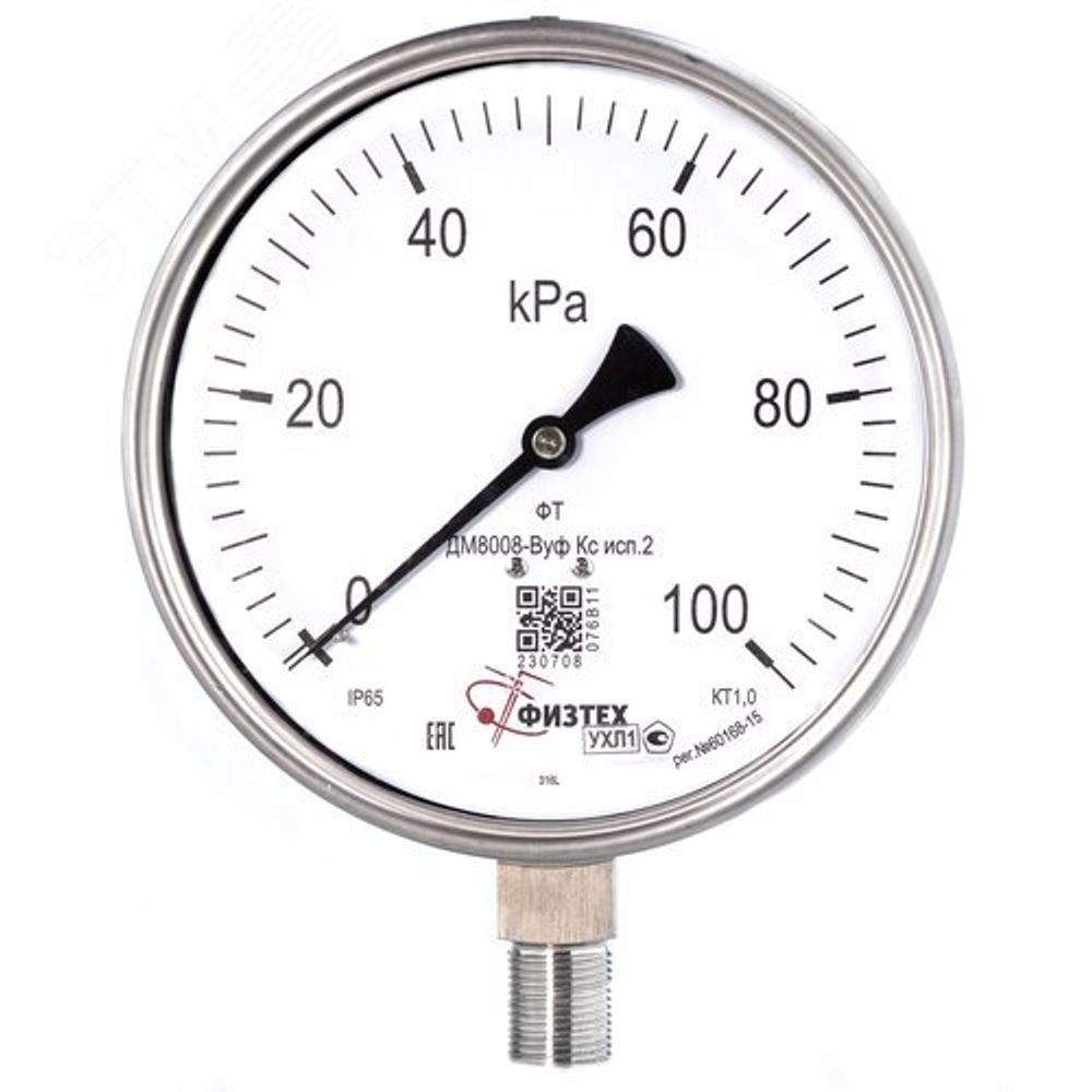 Манометр Физтех ДМ8008-ВУф Кс исп.1 НТ01905736