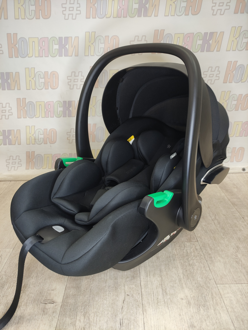 Автолюлька Rant Evomax Black 0-13