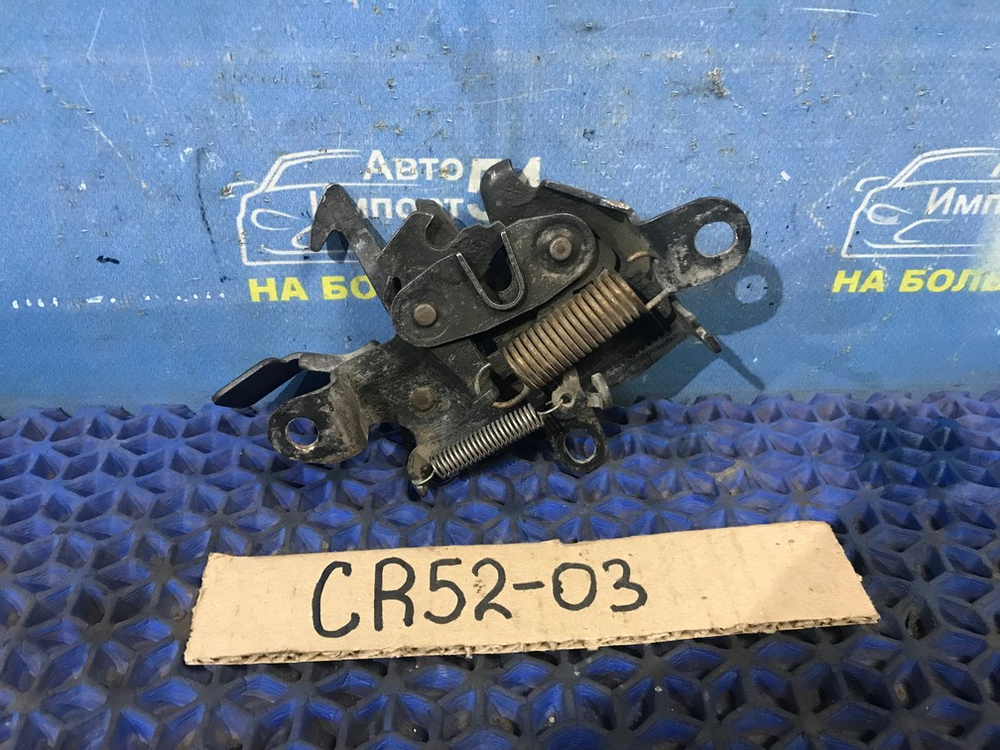 Замок капота TOYOTA LITEACE 2001