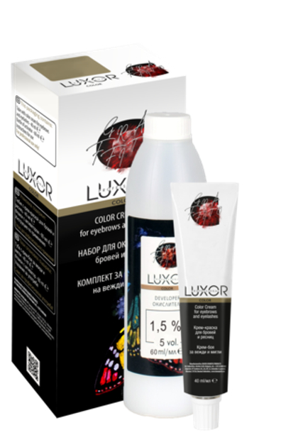 1.0 - Крем-краска для бровей и ресниц Классический черный LUXOR Professional-100мл