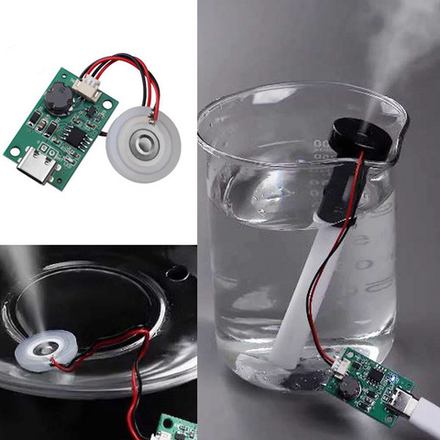 Модуль DIY увлажнитель PRO