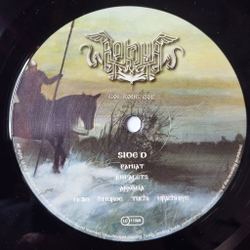 Винтажная виниловая пластинка LP Arkona Goi, Rode, Goi (EU 2010) Limited Edition 61/500