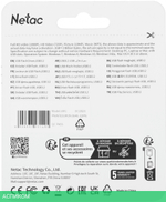 USB Flash-накопитель Netac UM1 64Gb (NT03UM1N-064G-32PN)