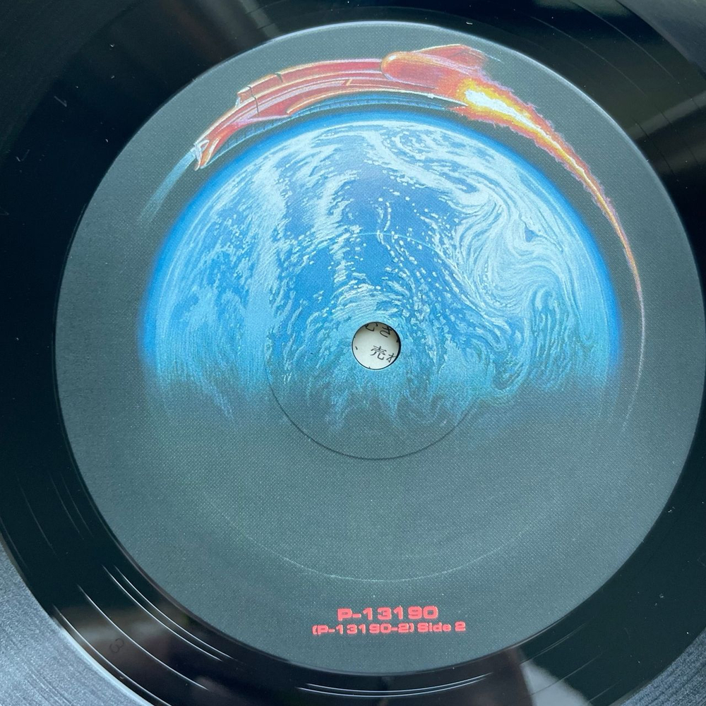Винтажная виниловая пластинка LP ZZ Top Afterburner (Япония 1985) (Без Оби)