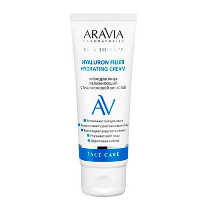 Увлажняющий крем для лица с Гиалуроновой Кислотой Aravia Laboratories Hyaluron Filler Hydrating Cream 50мл