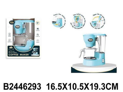 Быт.техника Кофеварка, коробка 9604