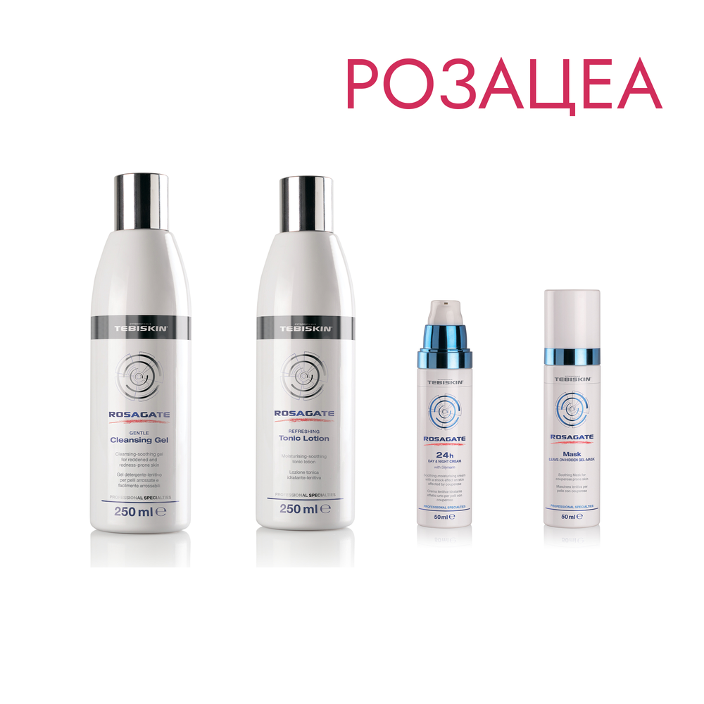 ПРОГРАММА РОЗАЦЕА Tebiskin