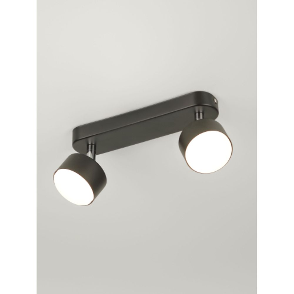 Светильник настенно-потолочный спот Rivoli   7079-702 2хGX53 15 Вт поворотный