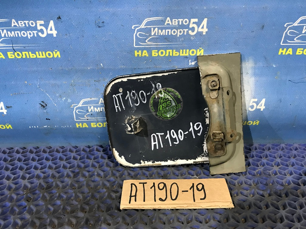 Лючок бензобака TOYOTA CARINA E 1996