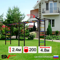 Уличная шведская стенка Sv Sport рукоход х 2 У50511К (Турник/Щит баскет/Кронш бокс)
