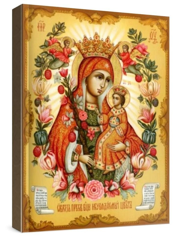 Неувядаемый Цвет (рукописная икона)