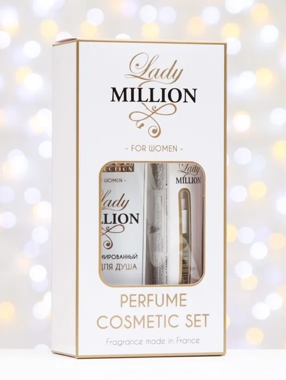 Подарочный набор женский Lady million, гель для душа 250 мл, парфюмерная вода 30 мл