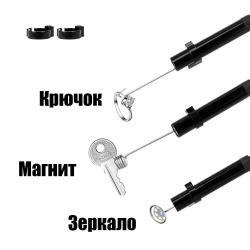 Эндоскоп гибкая камера для айфона (Iphone) Lightning с подсветкой 2м Орбита OT-SME18