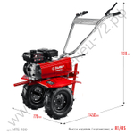 ЗУБР 7 л.с., мотоблок с понижающей передачей (МТБ-400)