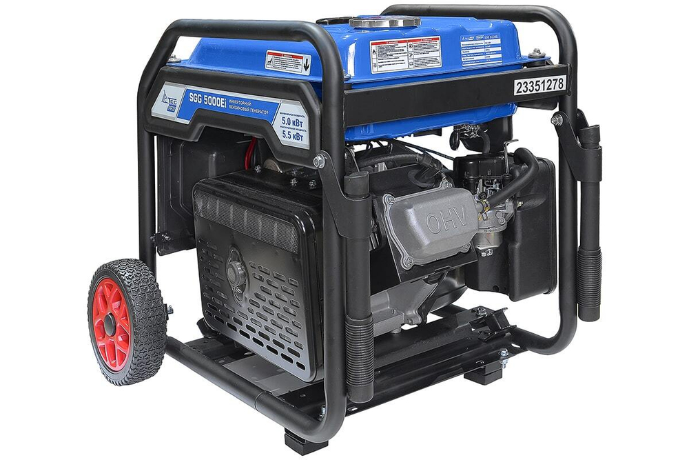 Бензогенератор инверторный SGG 5000Ei