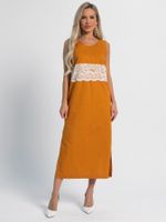 Сарафан Безупречный образ (горчица) П16062-10М LT Collection