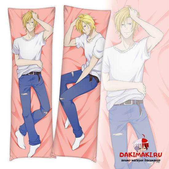 Дакимакура Эш Линкс арт. 0784