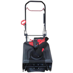 Cнегоуборщик бензиновый EVOline SBG 460