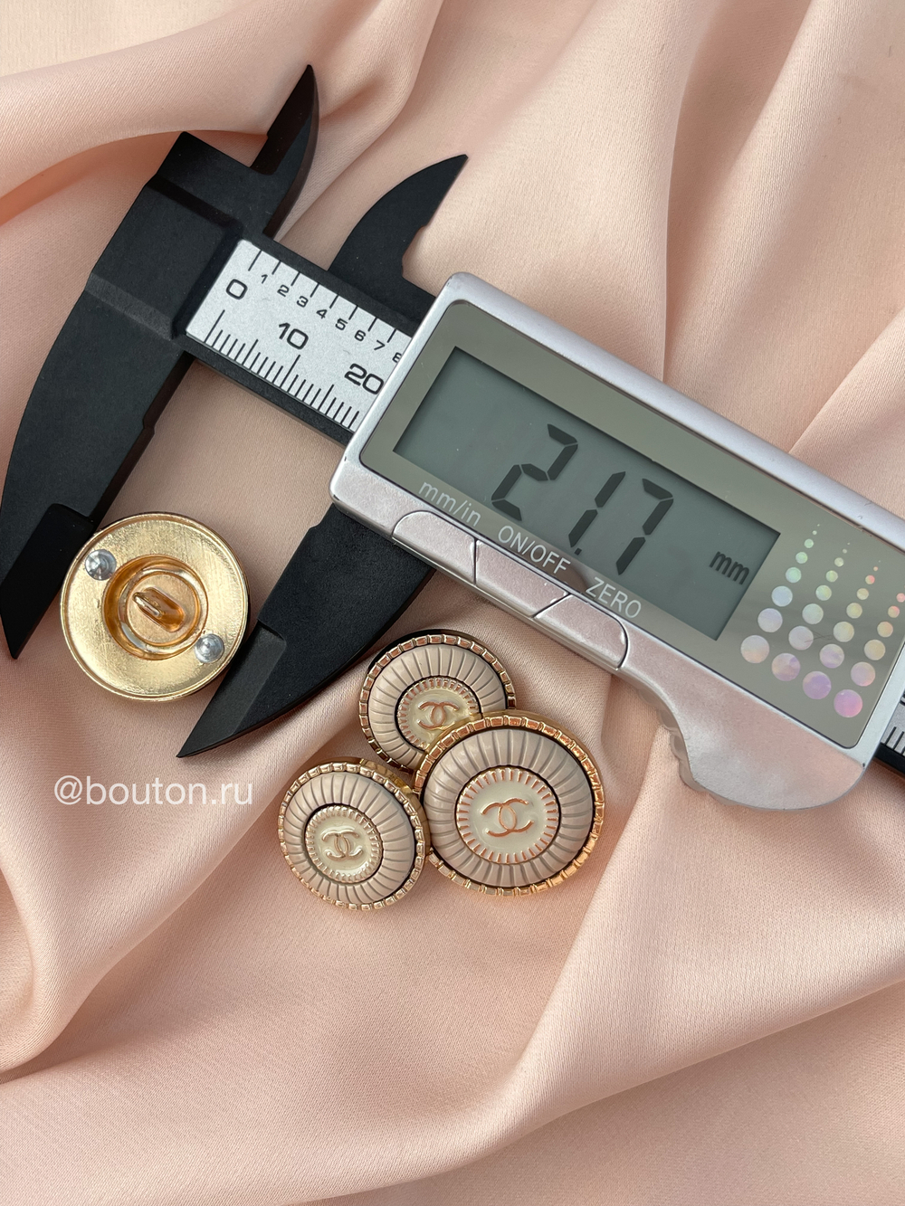 Пуговицы Шан. Бежевые 1