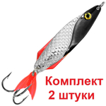 Блесна летняя колебалка ФИНТ 24,0g 03 , 1 шт