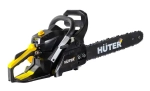 Бензопила Huter BS-40