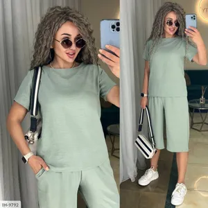 Костюм II-7098 Фабрика Моды