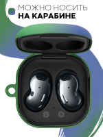 Чехол КАРТОФАН для Samsung Galaxy Buds 2;Samsung Galaxy Buds Live;Samsung Galaxy Buds Pro оптом (арт. SS-BUDS-LIVE-G-GREEN-BLUE)