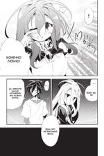 Манга Без игры жизни нет. Том 2