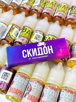 Bad Drip 10ml 20 mg