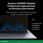 Ноутбук Huawei MateBook D 14 MCLG-X Space Gray (53014BUY)