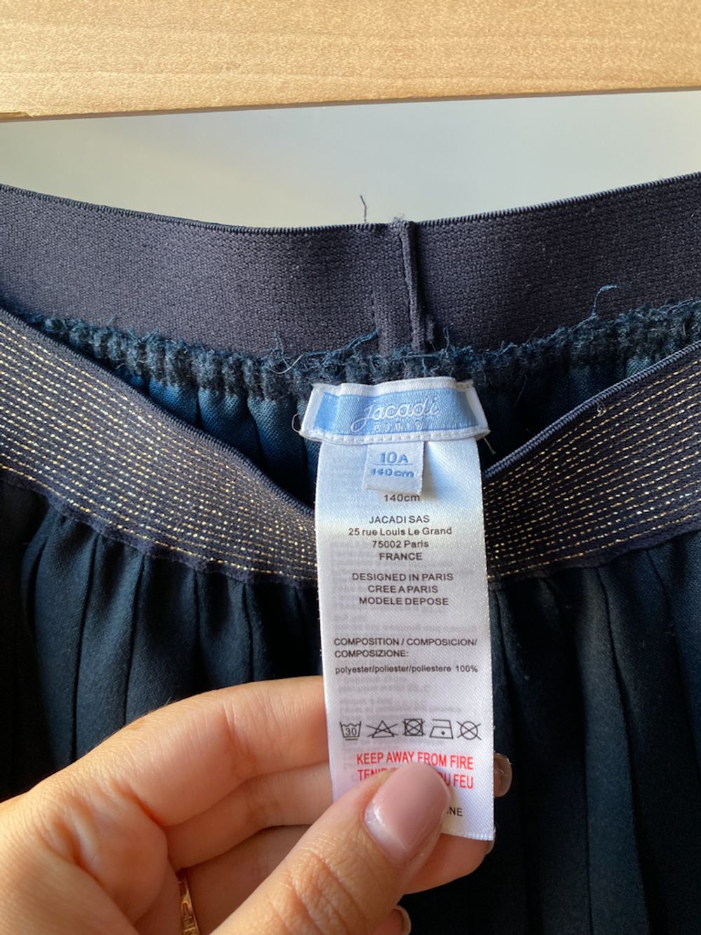Юбка Jacadi, 140