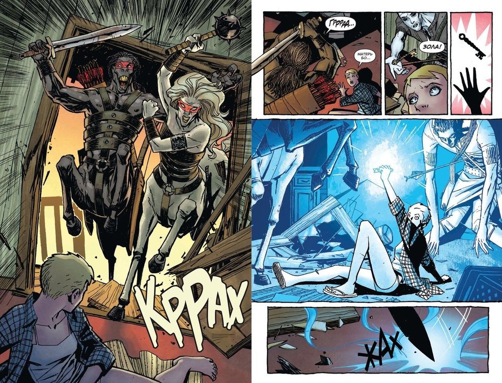 Комикс Чудо-Женщина. Том 1. Кровь и Смерть