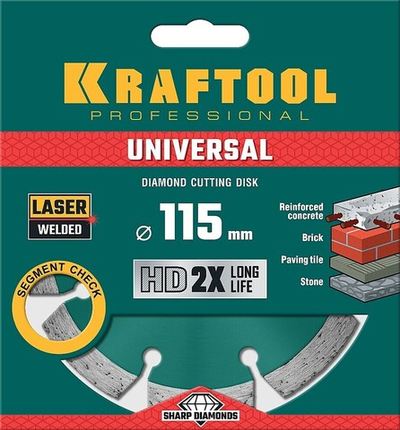 KRAFTOOL Universal, 115 мм, (22.2 мм, 10 х 2.2мм), сегментный алмазный диск (36680-115)