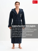 Халат Lider Tekstil