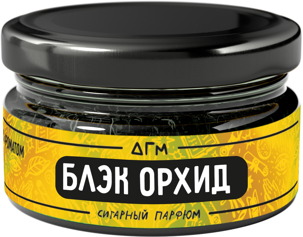DOGMA 20 Блэк Орхид