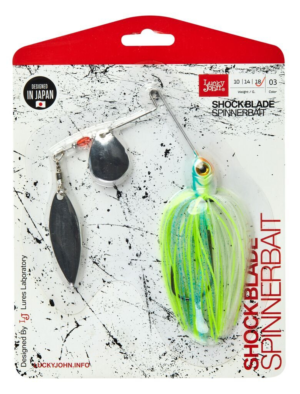 Спиннербейт Lucky John  SHOCK BLADE 18.0г 003 в блистере