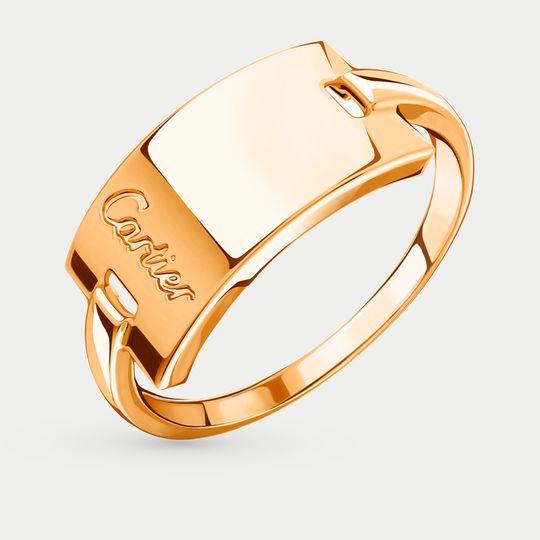 Кольцо золотое