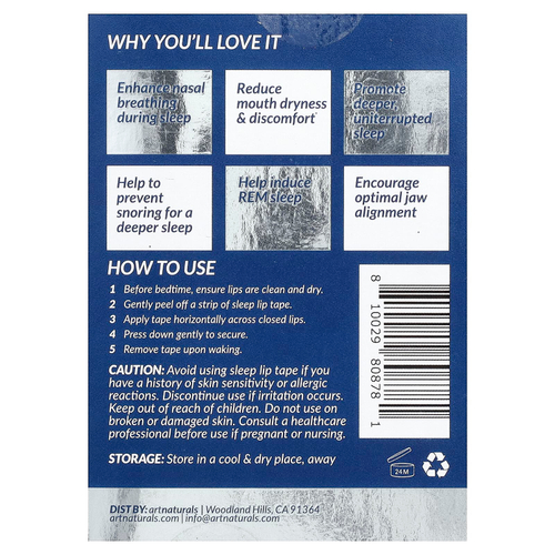 artnaturals, Лента для губ, 60 полосок