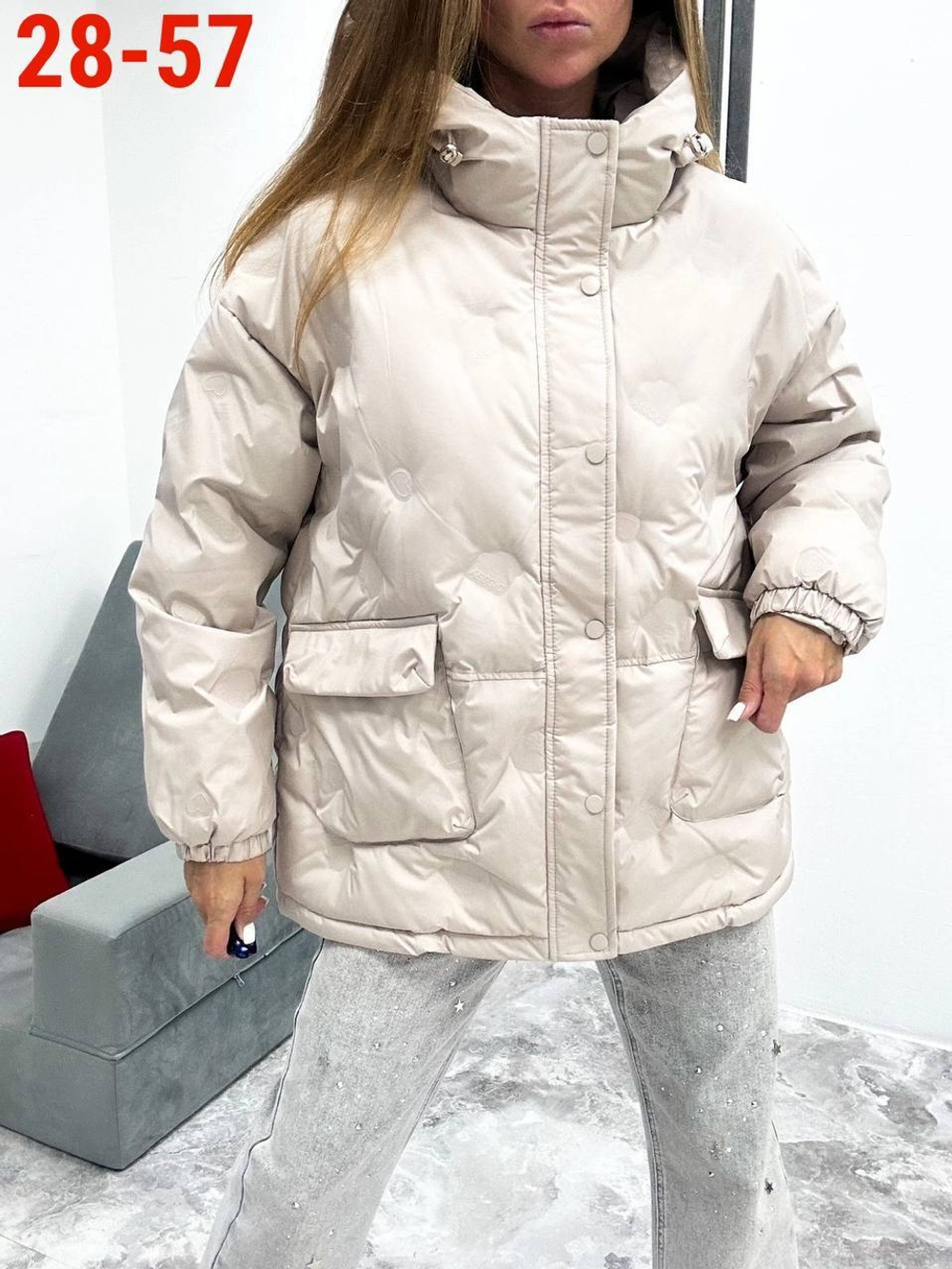 Куртка осенняя