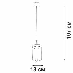Подвесной светильник Vitaluce V5151 V5151-0/1S